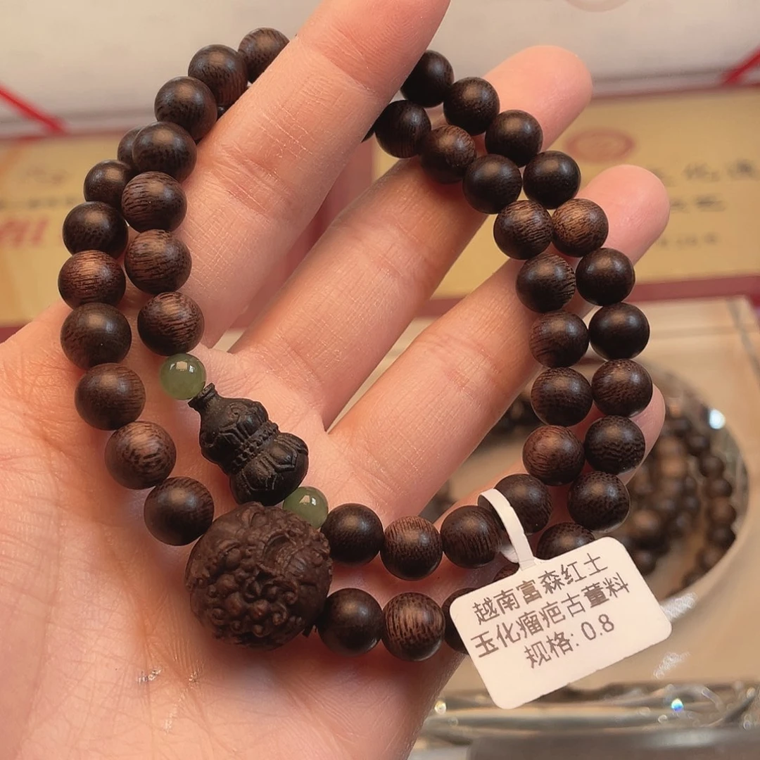 沉香手串越南富森红土玉化瘤疤