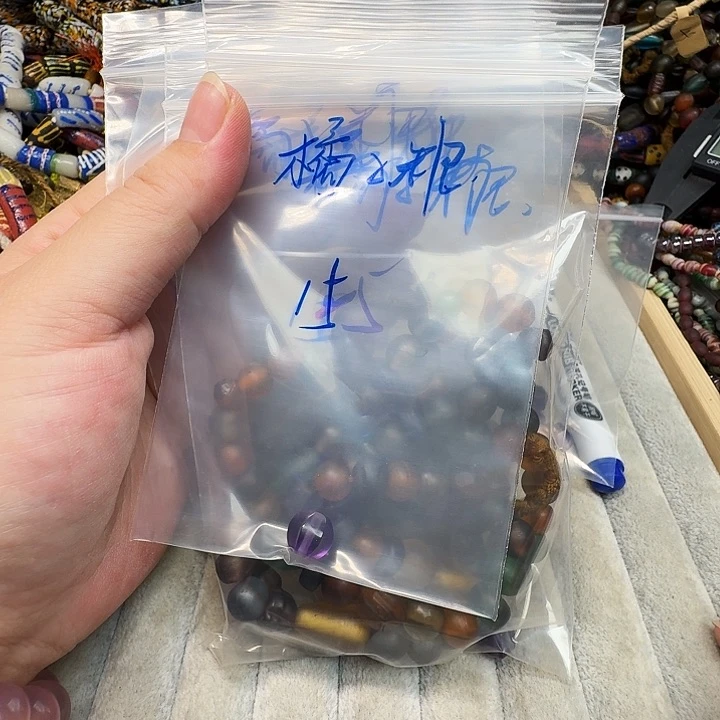 琉璃DIY橘子糖专拍60元
