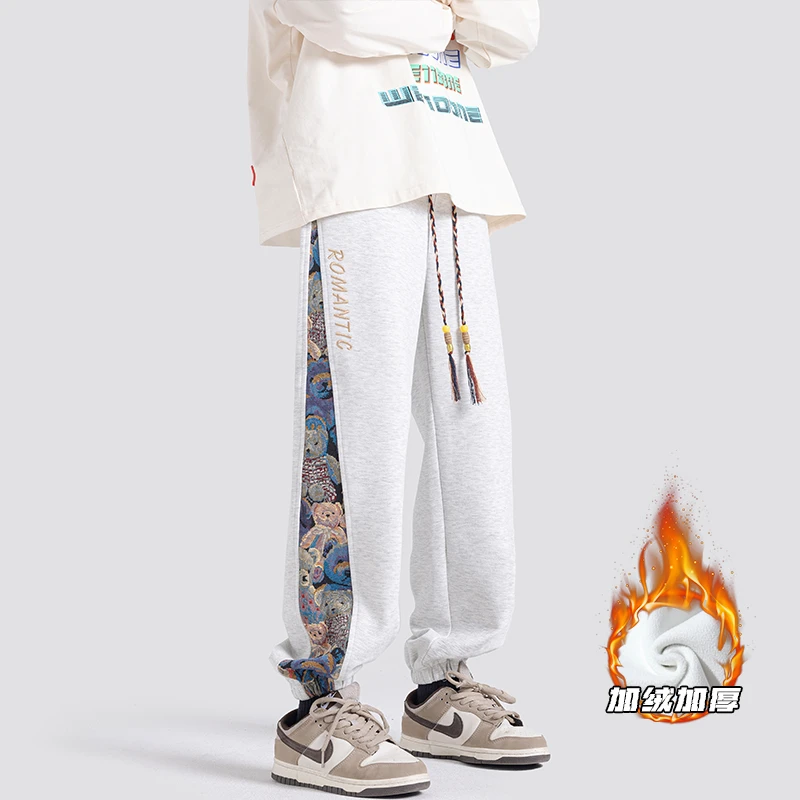 2025秋冬裤子男裤宽松大码百搭拼接休闲束脚裤潮流ins情侣卫裤
