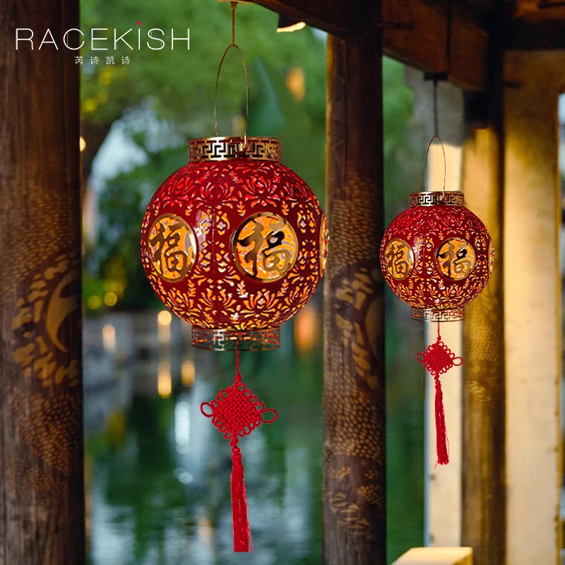 Racekish福气满满红灯笼3款过年春节红灯笼中国风新年阳台挂饰