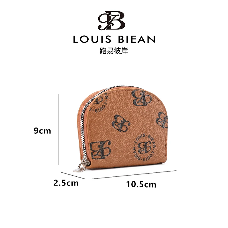 【粉丝专属】路易彼岸新款防消磁时尚百搭卡包轻奢多卡包短款1018