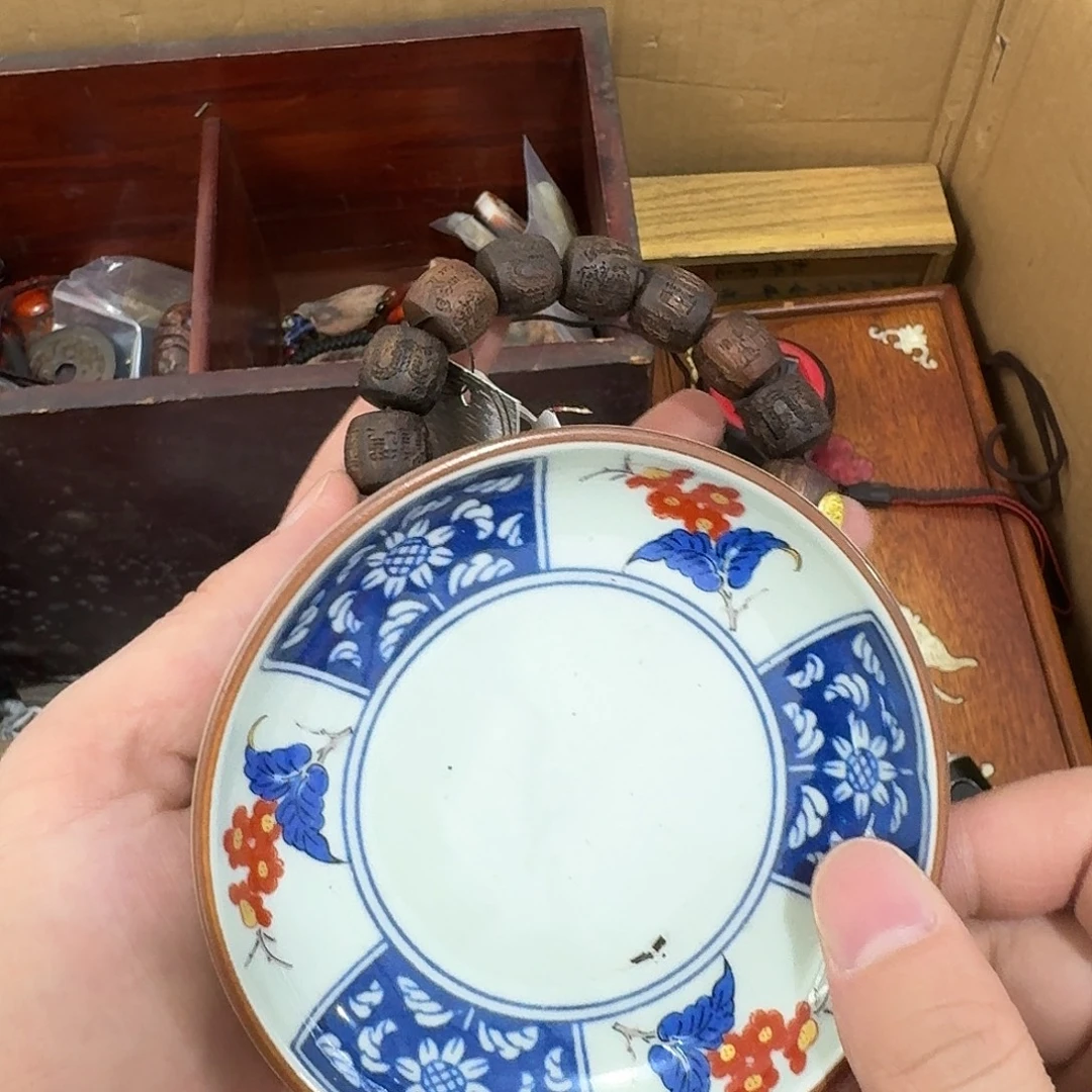 闪购商品，多样性发一