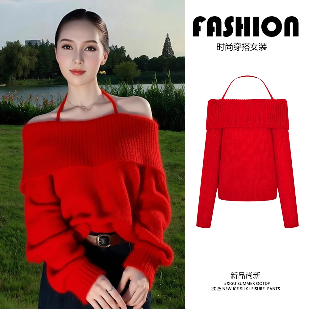 早秋韩系独特超好看上衣轻奢高级感洋气减龄一字肩红色针织衫