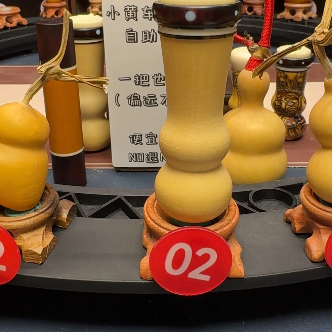 02号微瑕做工坯子范制八宝葫芦