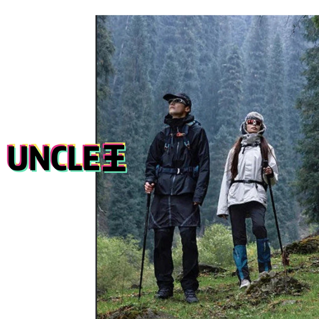 【鸡架子家】防水冲锋衣连帽防风男宽松型夹克情侣男士防寒透气保暖