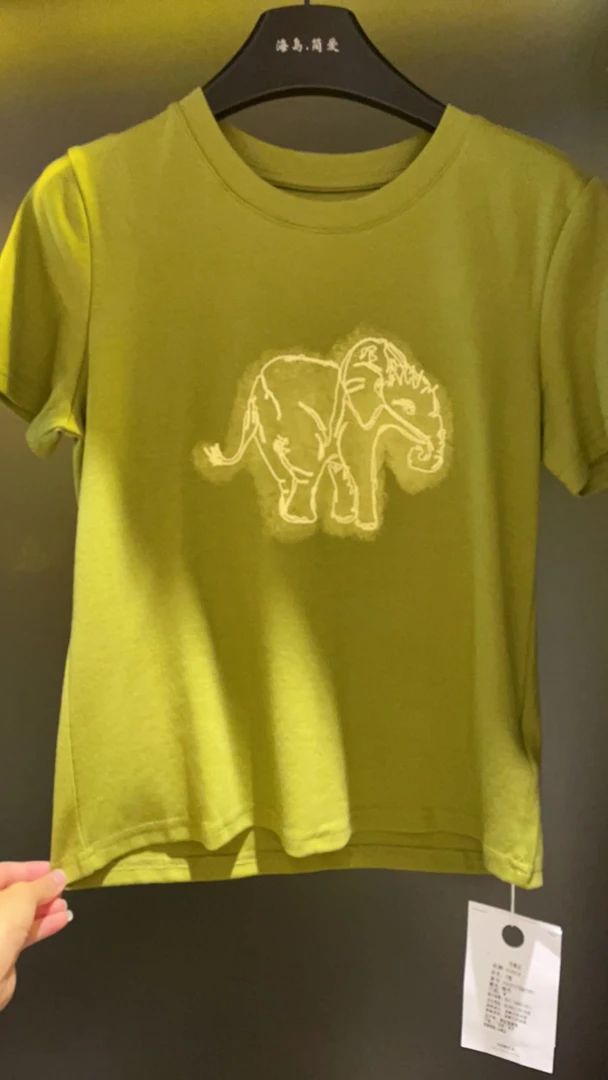 【海南简爱】卡通刺绣小象T恤女宽松休闲圆领百搭 0382-6 绿色