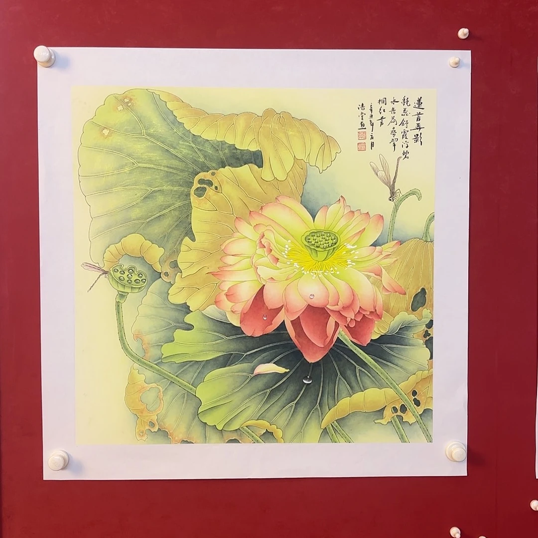 竖款精品书画作品