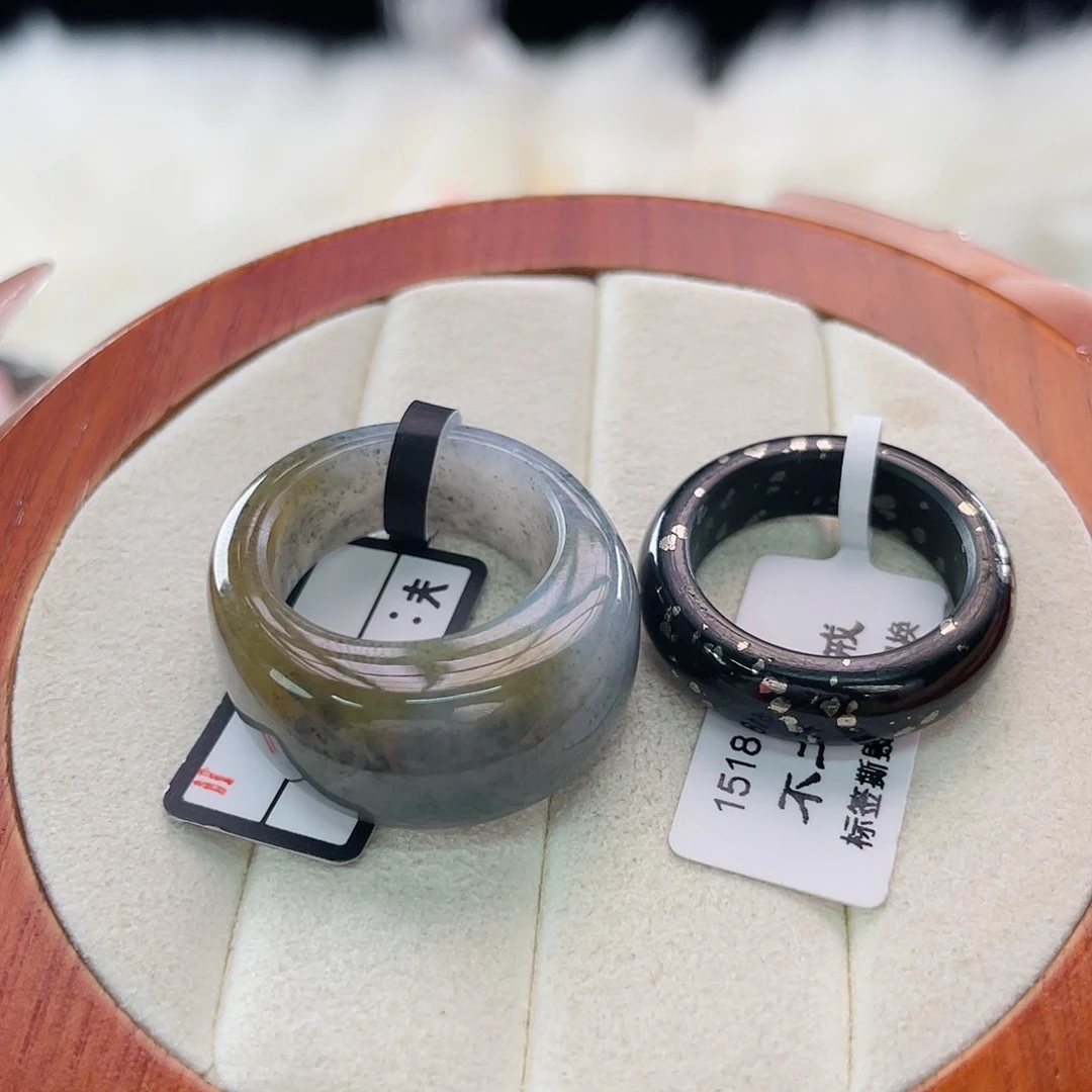 和田玉未镶嵌戒指l。糖青花18 +撒金圆条17.4（一起）不退换