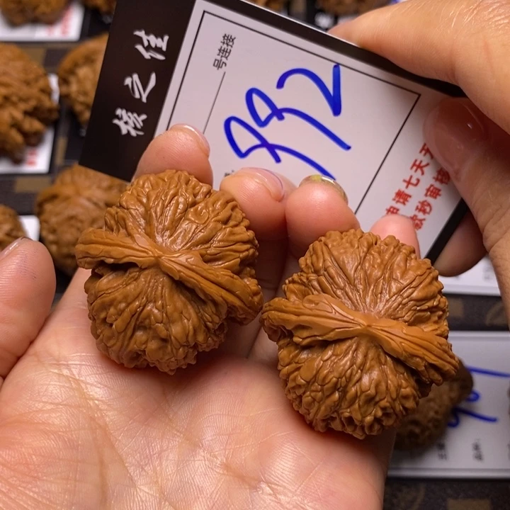 文玩核桃吊坠38白狮子992