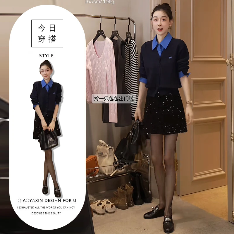 2025早春设计感小众假两件上衣+高腰包臀裙港味别致百搭两件套潮