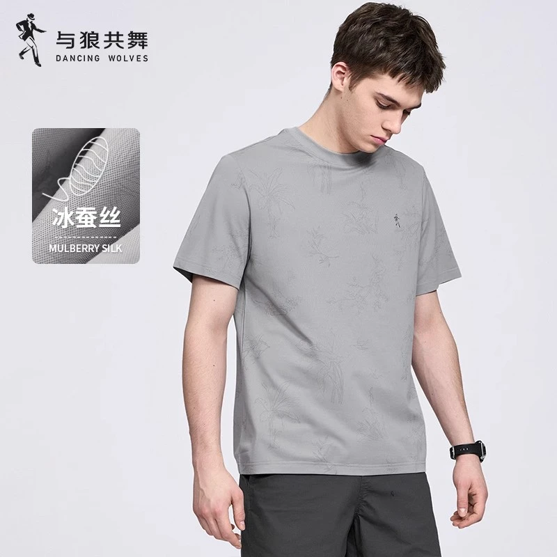 【凉感桑蚕丝】与狼共舞圆领短袖T恤男士2025夏季新款7A抑菌上衣