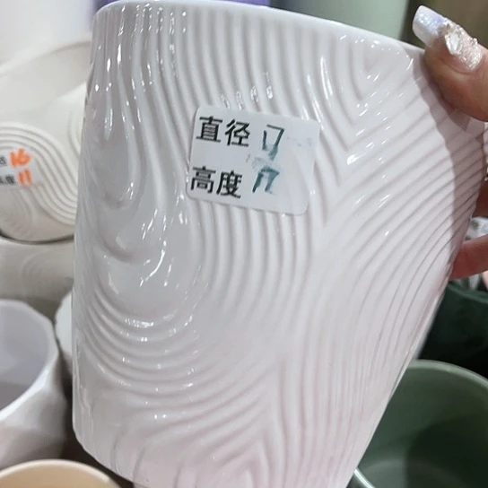 陶瓷外贸尾货多肉绿植陶瓷花盆