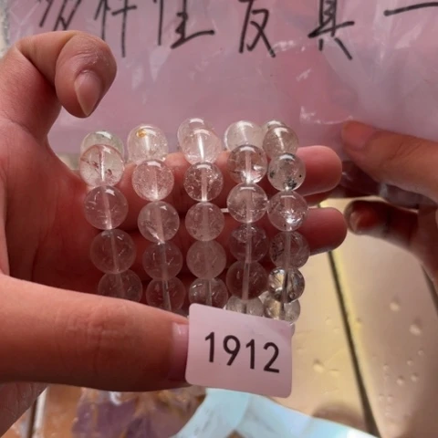 【闪购商品】未镶嵌手串水晶
