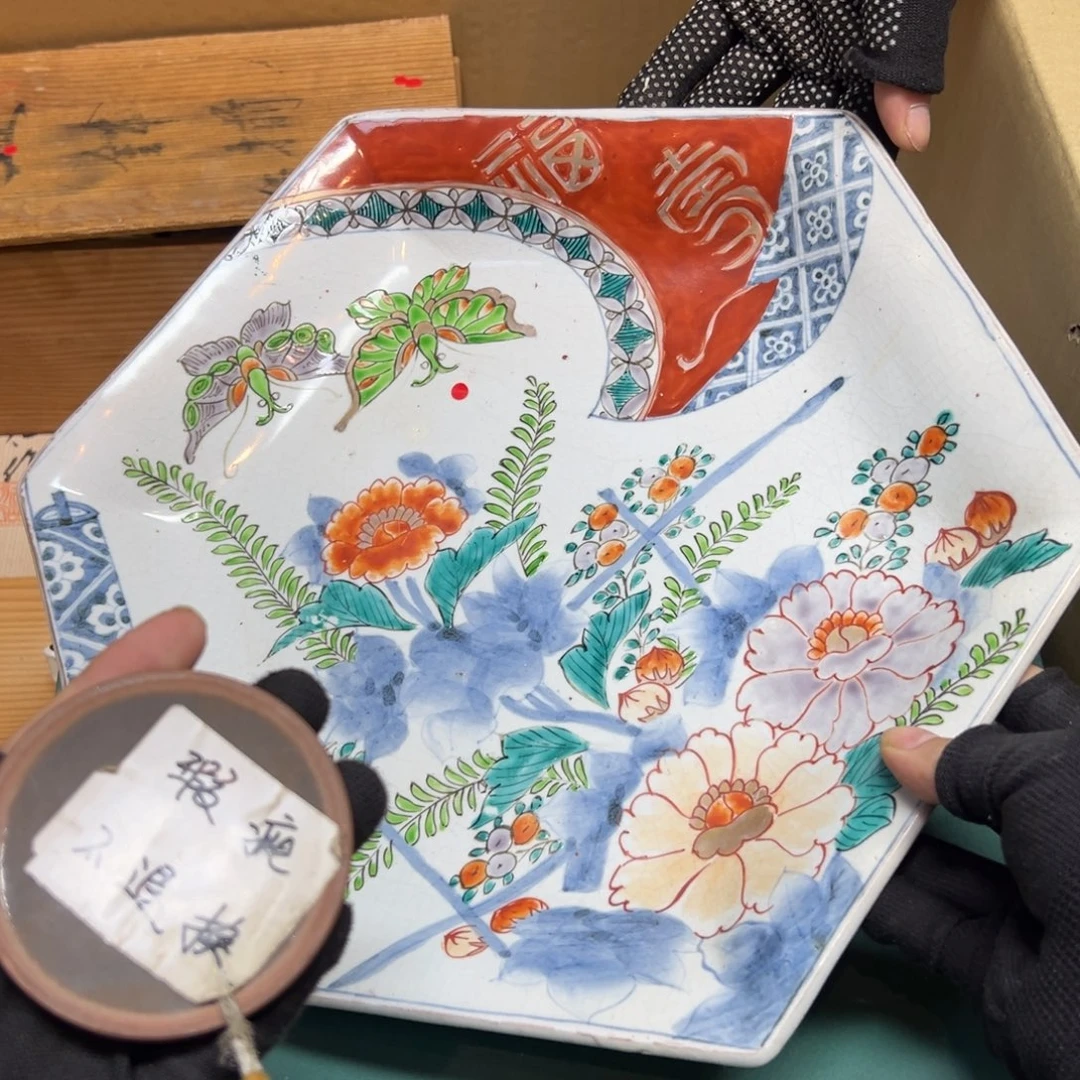 瓷片噢噢噢噢噢噢噢噢
