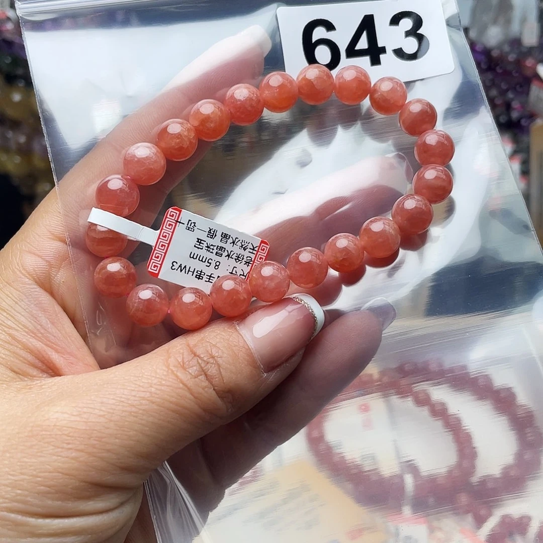 菱锰矿（红纹石）手串643。 未镶嵌橙****花