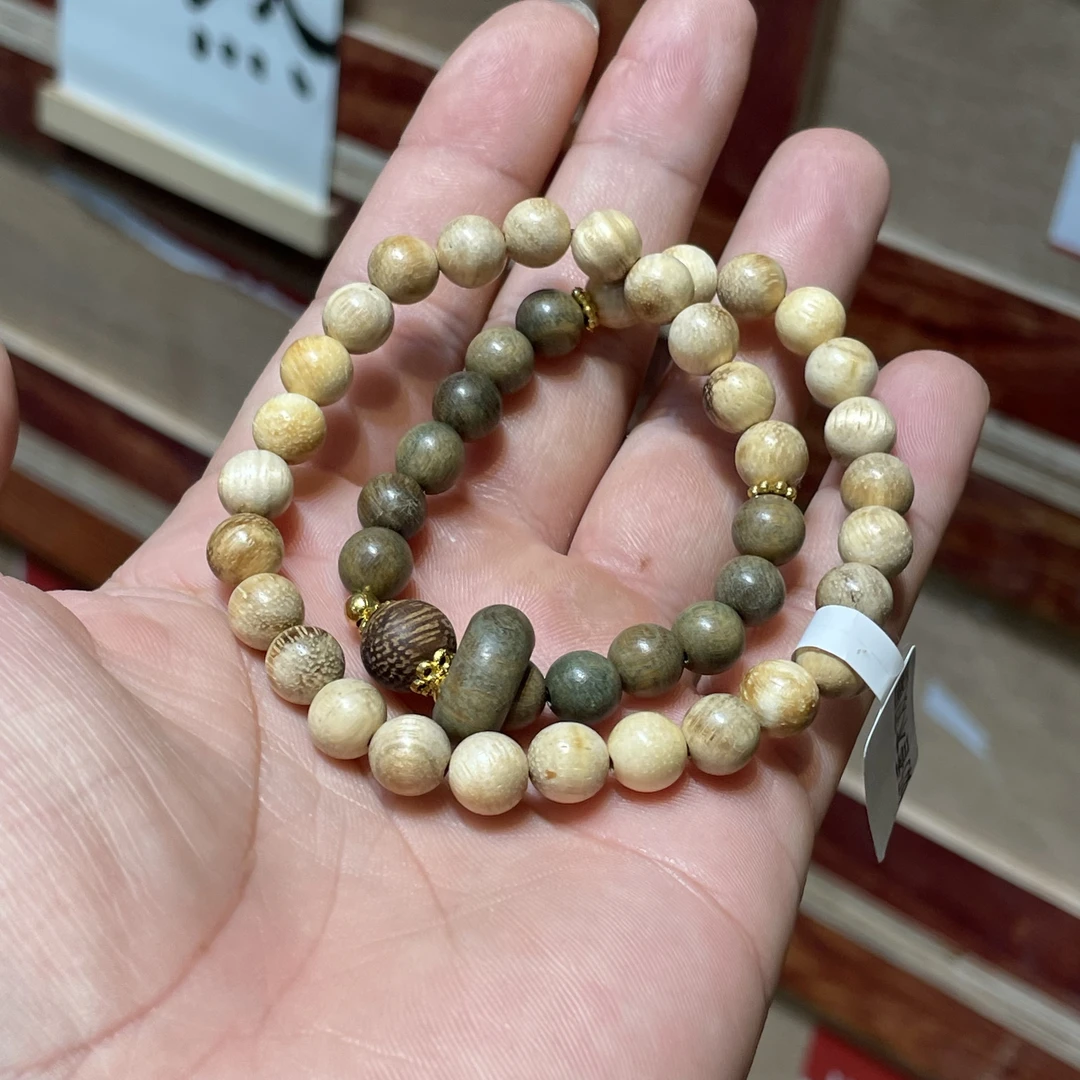 奶香木双圈文玩手串