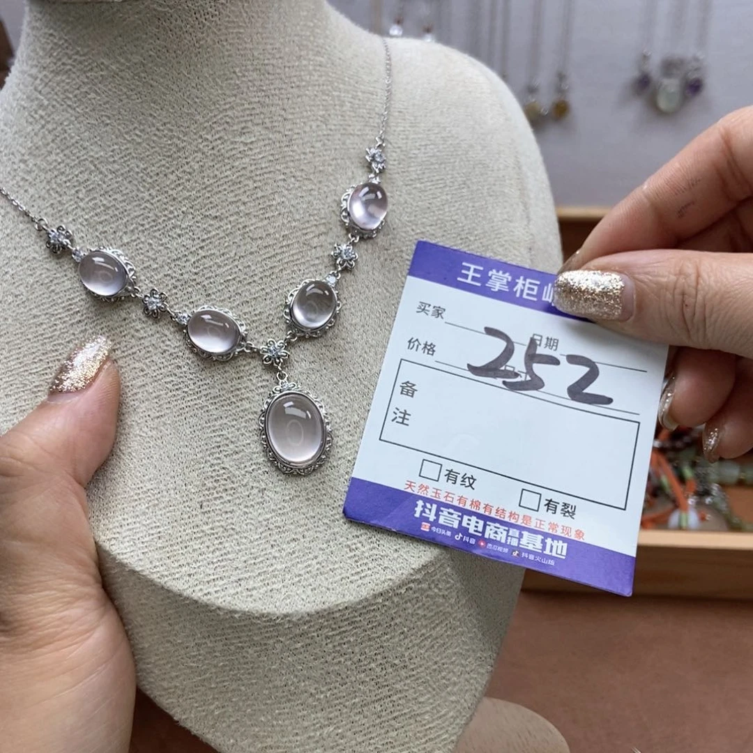 水晶吊坠吊坠银S925镶嵌