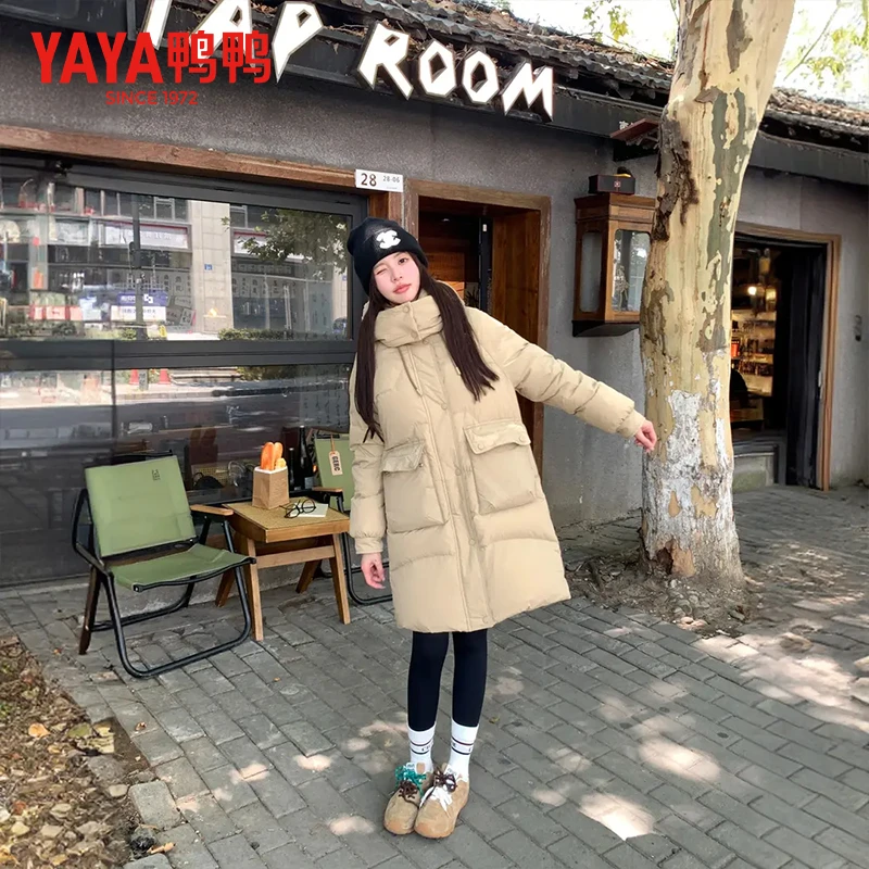 YAYA/鸭鸭气质小个子连帽珠光雾面短款轻暖感羽绒服 YE4B607152H