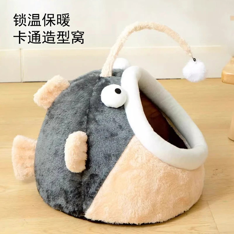 猫窝冬款冬季保暖猫床狗窝猫咪床半封闭式安全感窝睡窝四季通