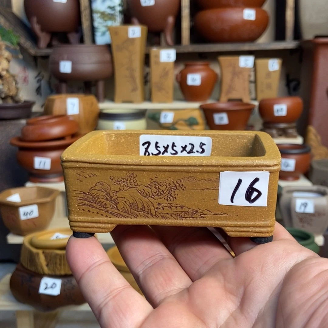 紫砂花盆苏兵，内口经尺寸8.5×5×2.5