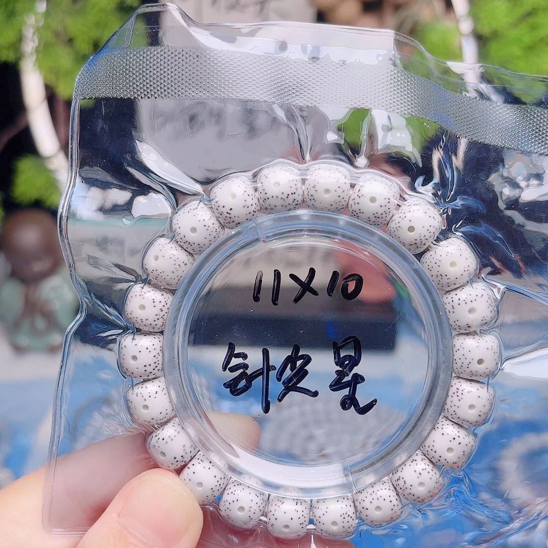 把件星月菩提星月