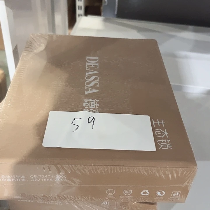 生态锁