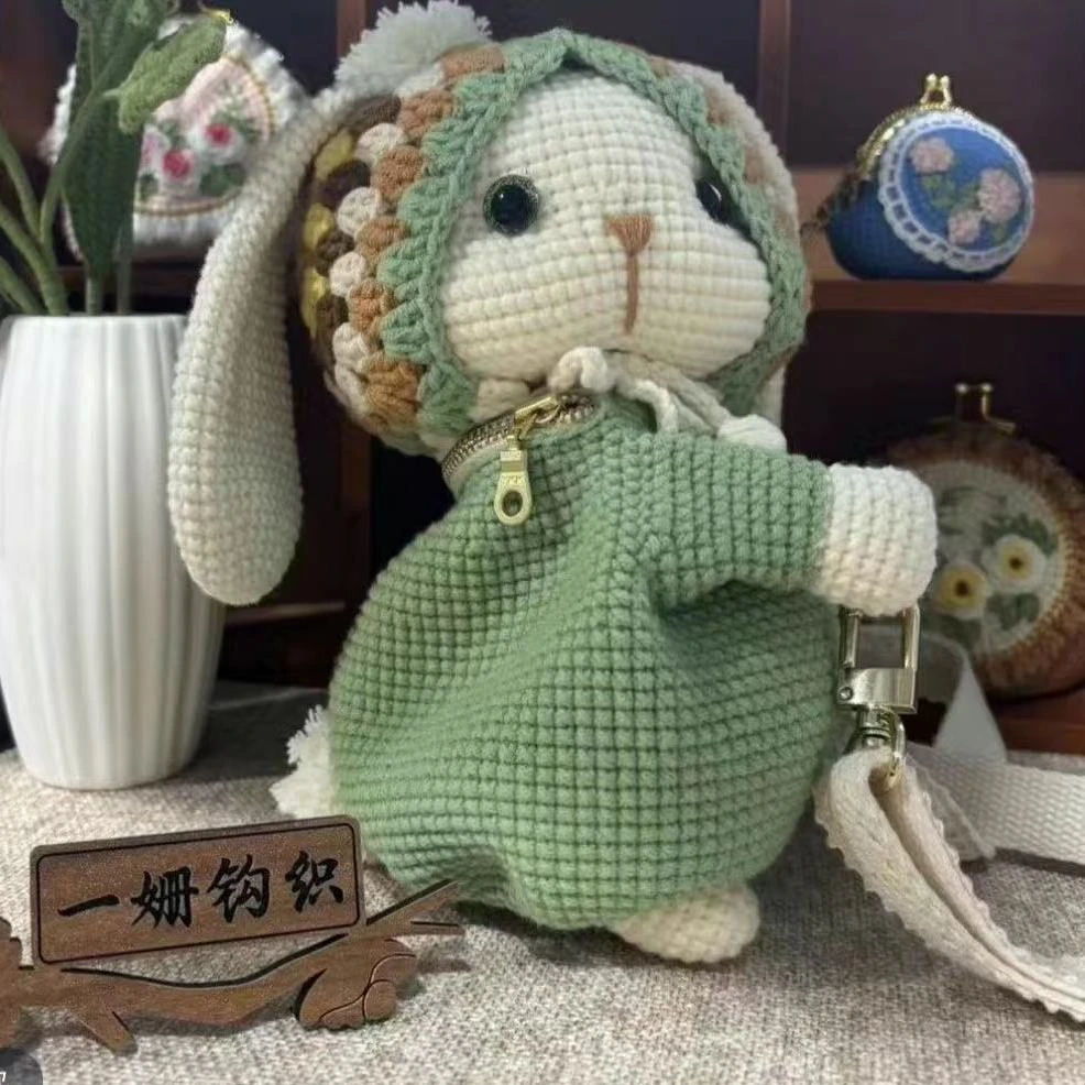 古力古力兔兔包同款毛线钩织diy材料包手工编织包包送闺蜜