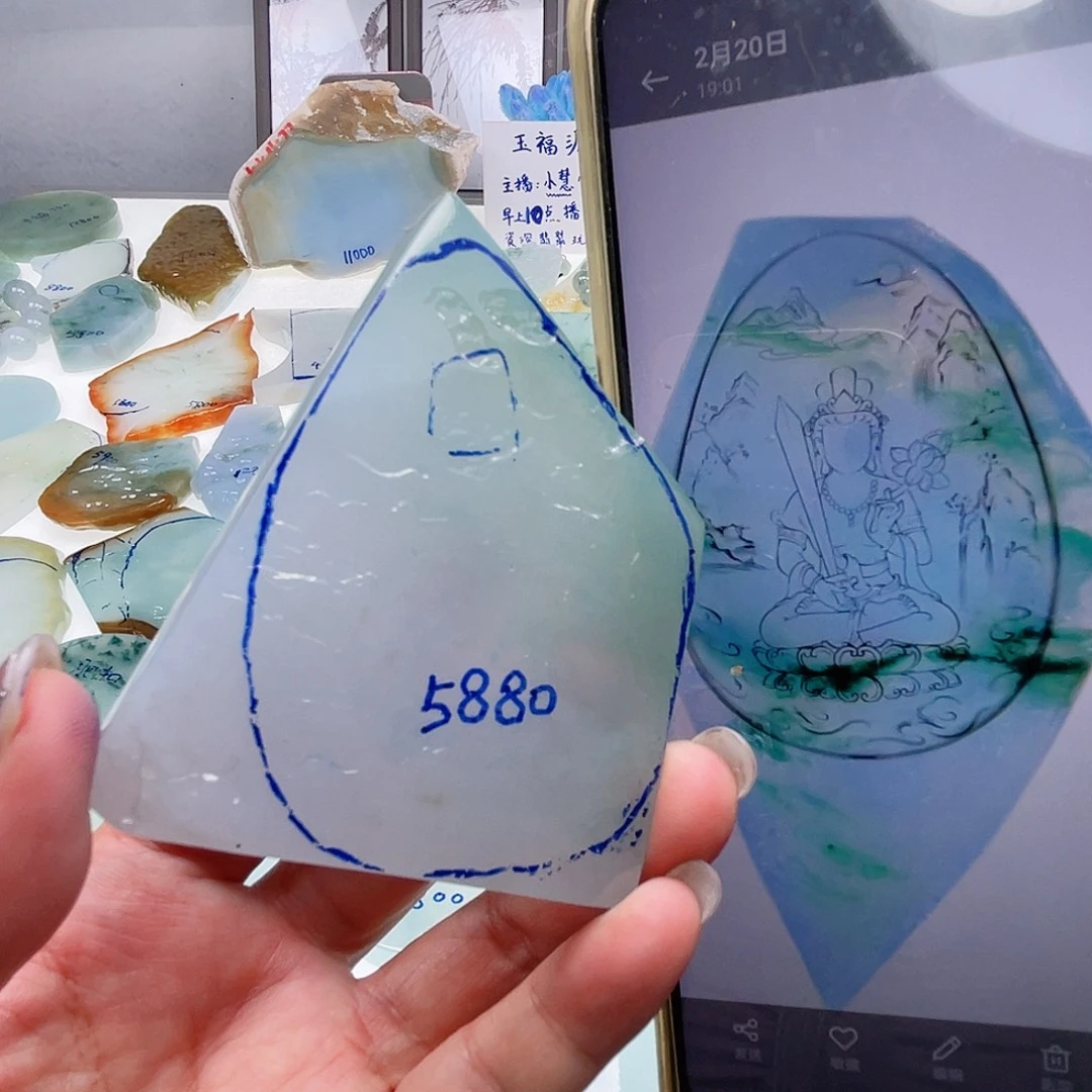 定制翡翠未镶嵌定制翡翠未镶嵌