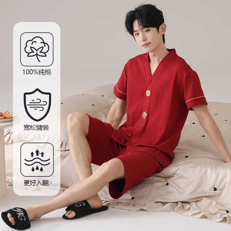 夏季男士红色睡衣男款纯棉本命年男生大码结婚短袖短裤家居服套装