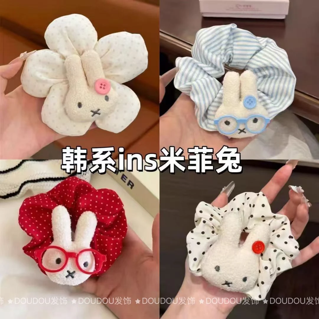 可爱波点戴眼镜米菲兔发圈大肠圈少女心扎马尾皮筋头绳丸子头2025