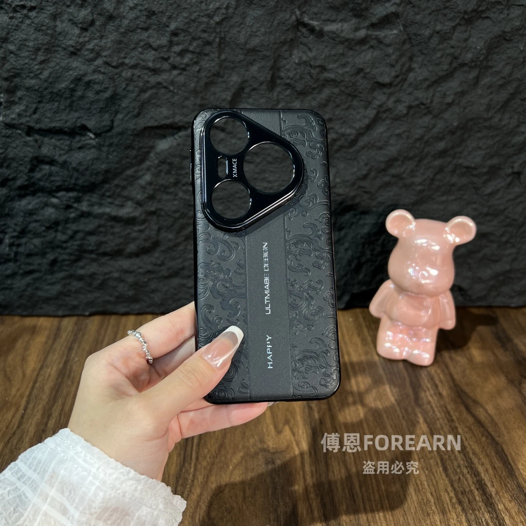 适用于华为Pura80Ultra手机壳新款高端Pura80Pro保护套超薄男女潮