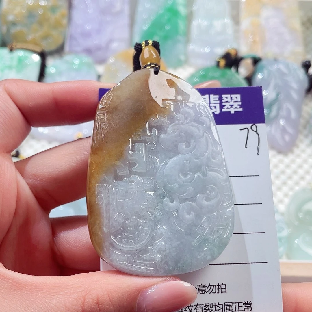 颈饰未镶嵌翡翠翡翠