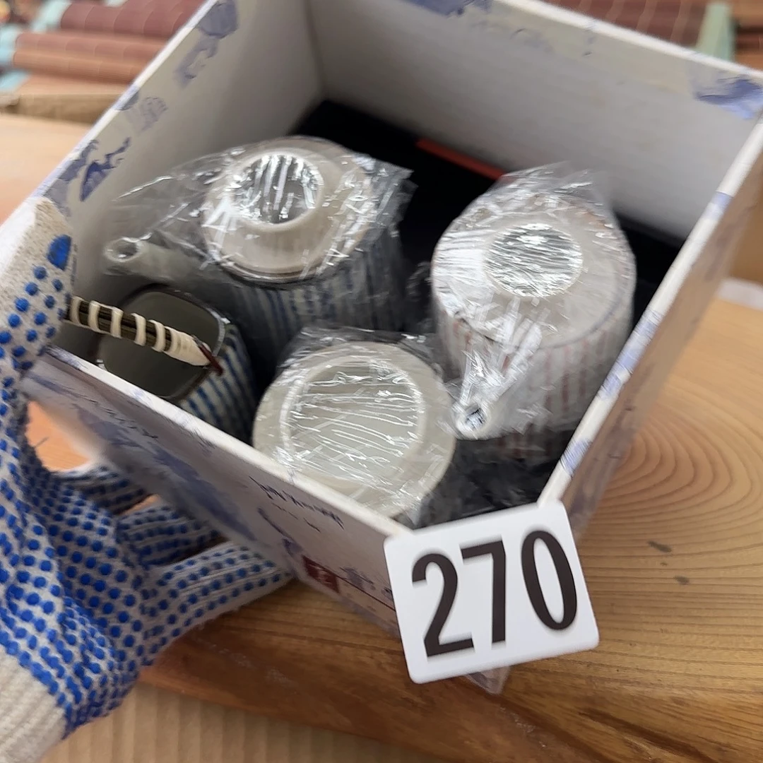 瓷片瓷片中古回流孤品一件270