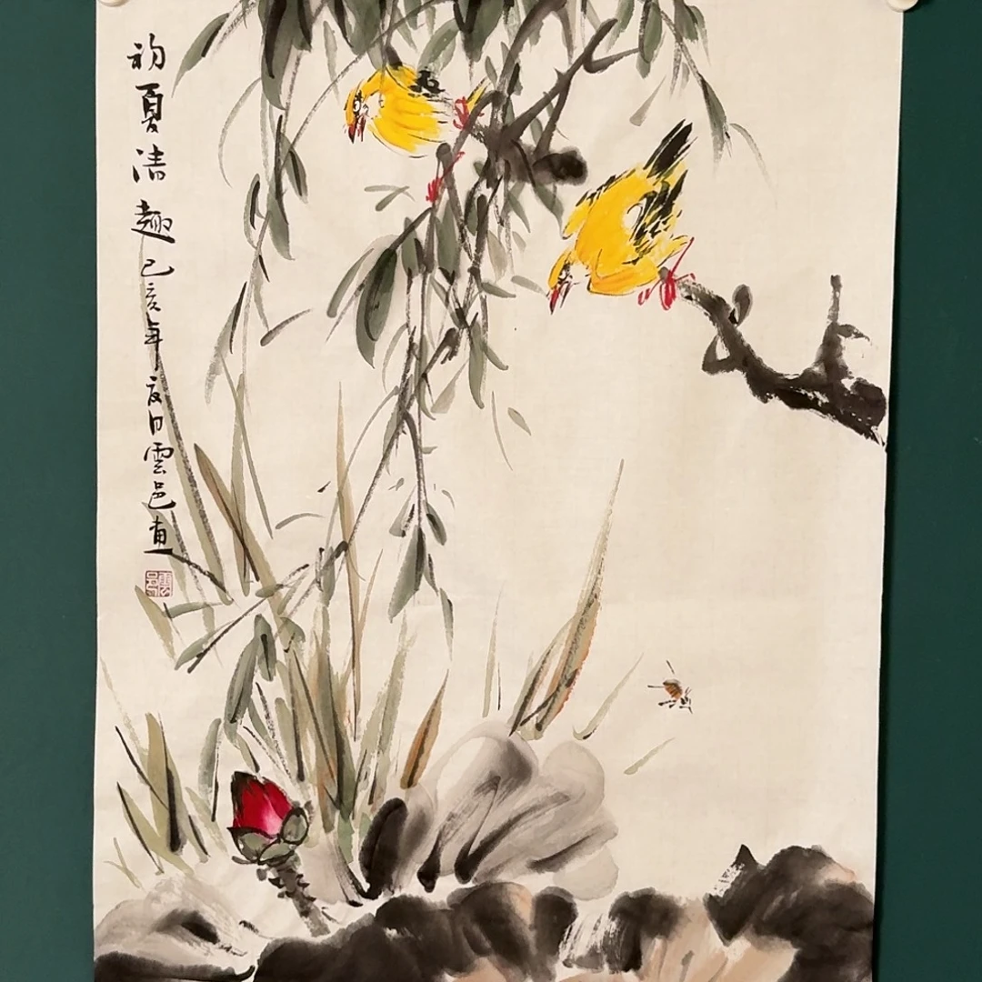 国画云邑老师的作品