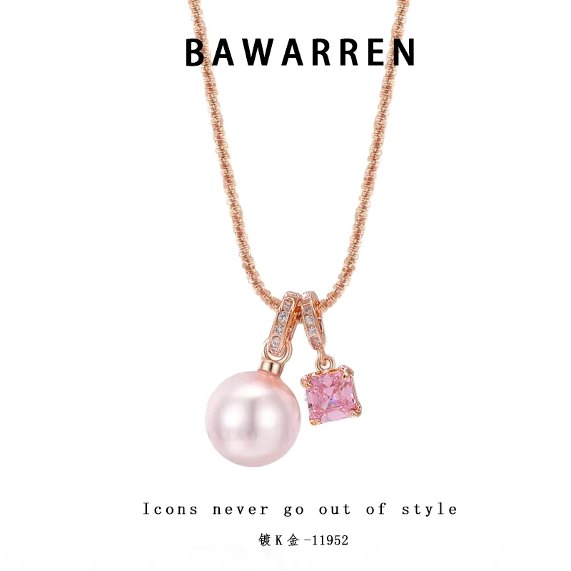 Bawarren 11952-【单珠方钻】精致项链欧美优雅