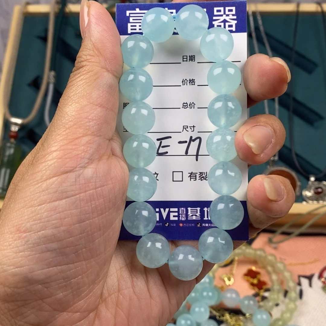 岫玉颈饰未镶嵌确*小岫玉