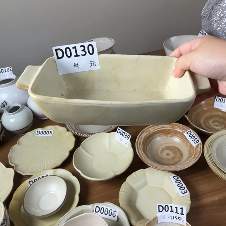碗130粗陶长方形双耳碗