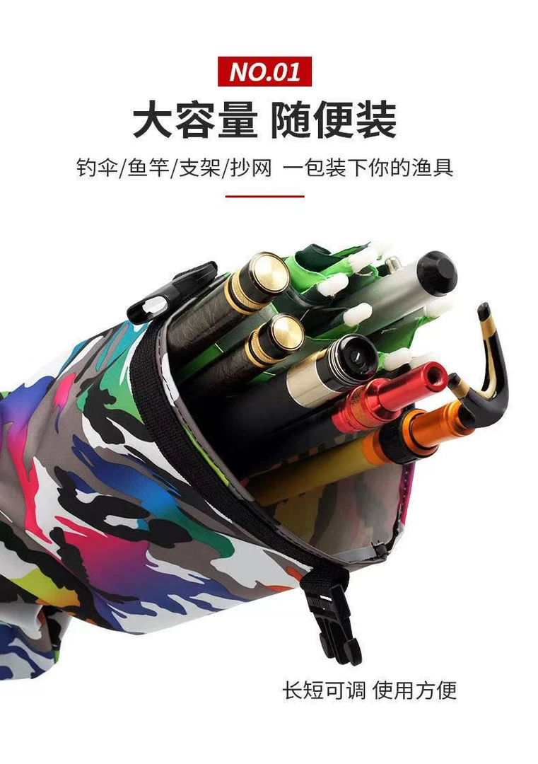 新款加厚鱼竿包大容量可折叠伞包防水耐磨牛津袋不带侧兜颜色随机