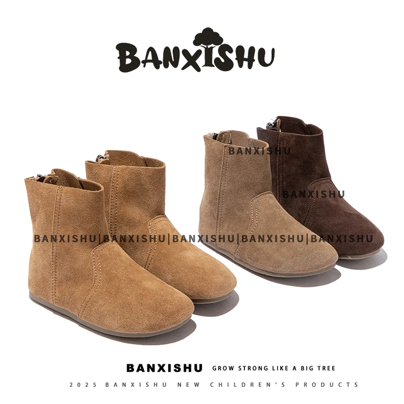 BANXISHU儿童靴子2025秋季新款女童马丁靴休闲短靴男童韩版单靴