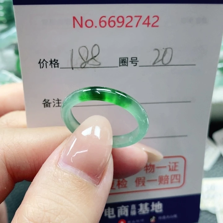 未镶嵌戒指翡翠y***z天然