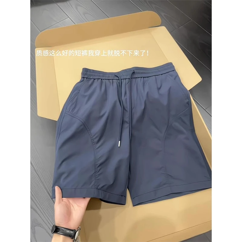 藏青色斜切速干运动短裤男款夏季薄款冰丝休闲裤子美式机能冲锋裤