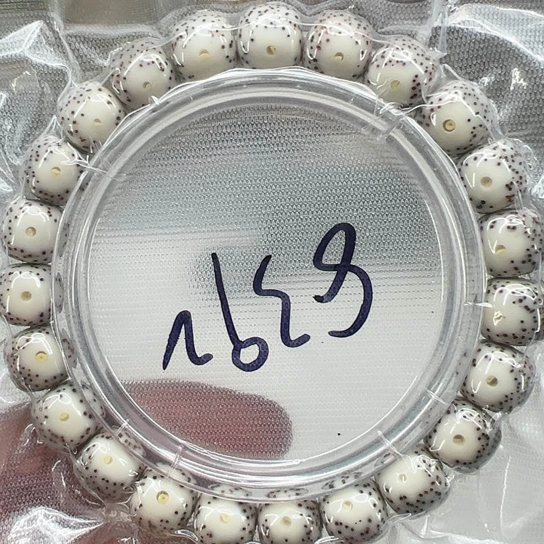 星月菩提手串78长老卡姿兰大眼睛星月菩提单圈1.0