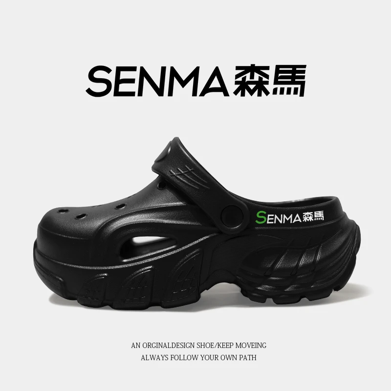 森马洞洞鞋女款2025新款爆款防滑孕妇夏外穿沙滩拖鞋透气包头凉鞋