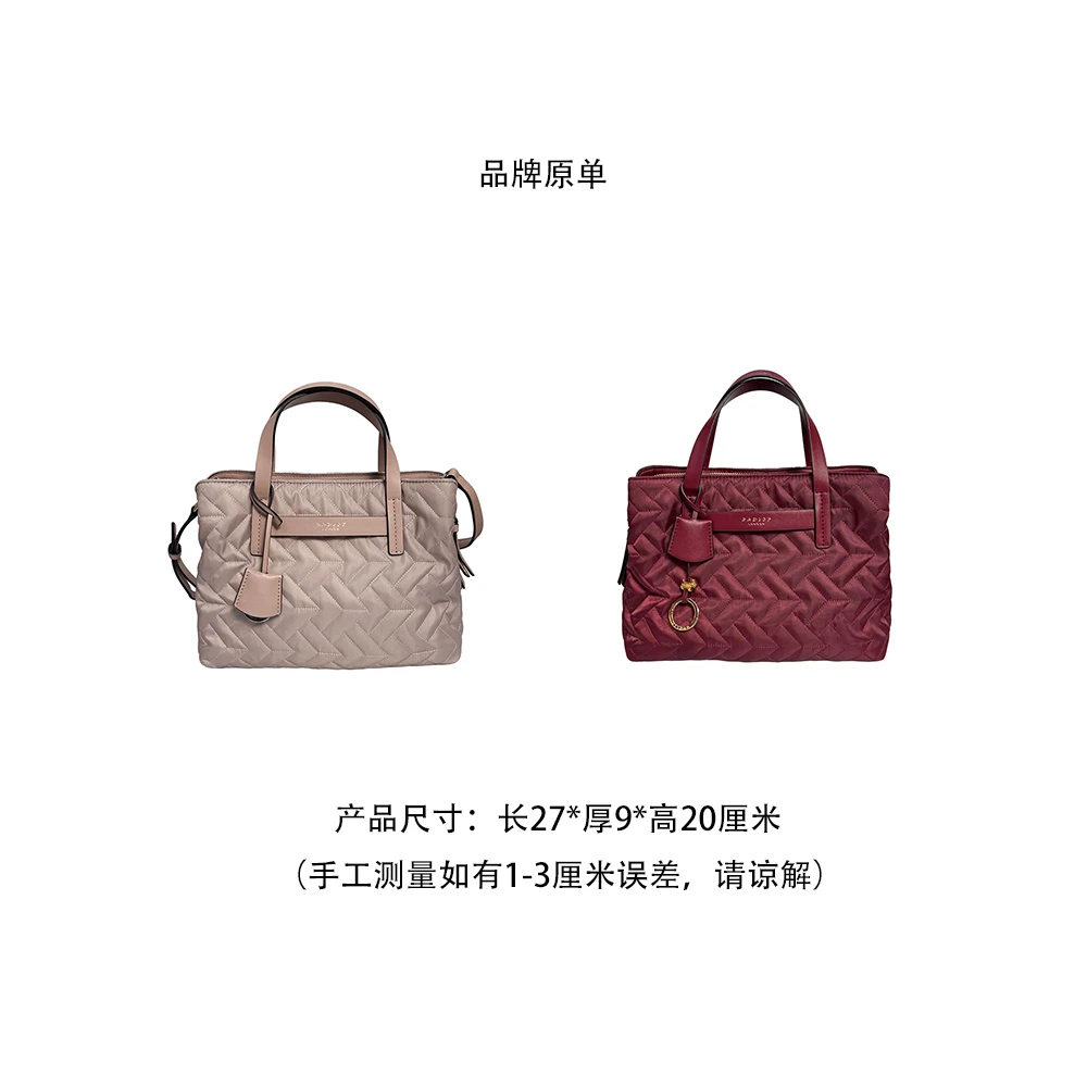 气质手提斜挎休闲百搭单肩包默认小时尚微瑕