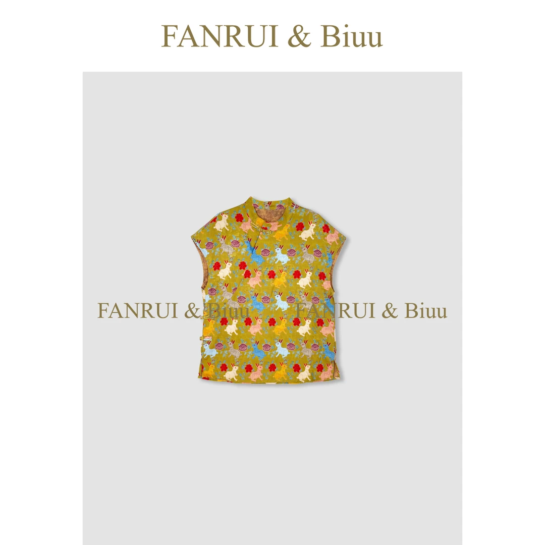 FANRUI/泛芮「兔腾」夏季新中式时尚复古百搭国风无袖上衣女XY16553
