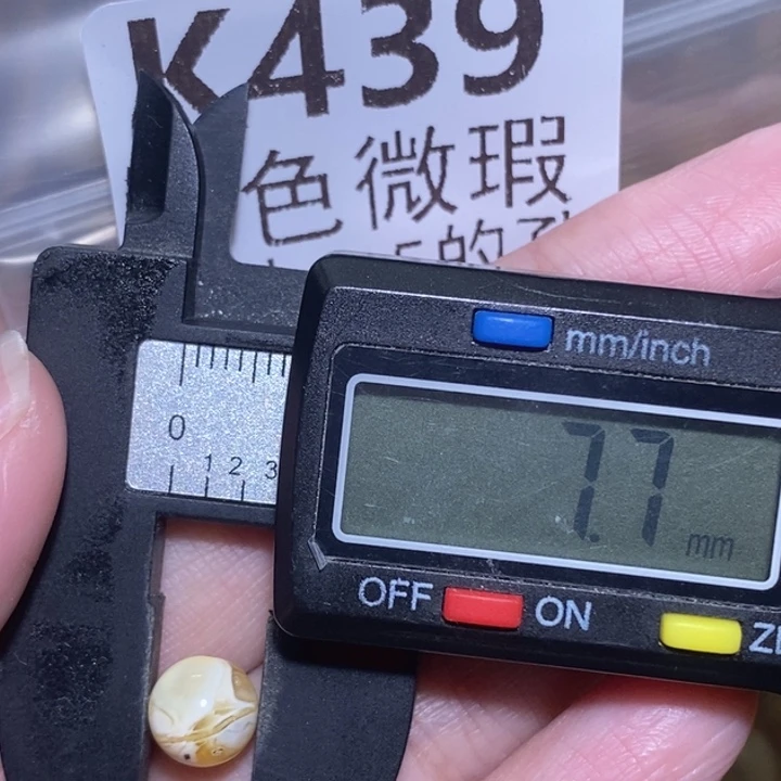 未镶嵌琥珀裸石未镶嵌琥珀蜜蜡裸石