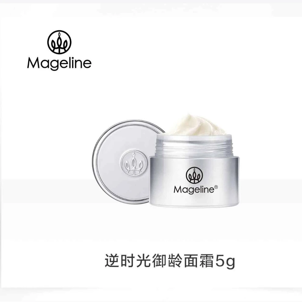 麦吉丽逆时光御龄面霜护肤修护麦肤因滋润补水保湿抗皱正品5g装