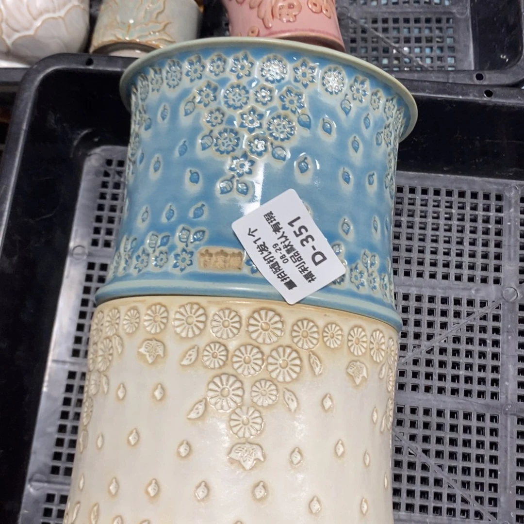 七里烧默认瑕8-29-351-2个