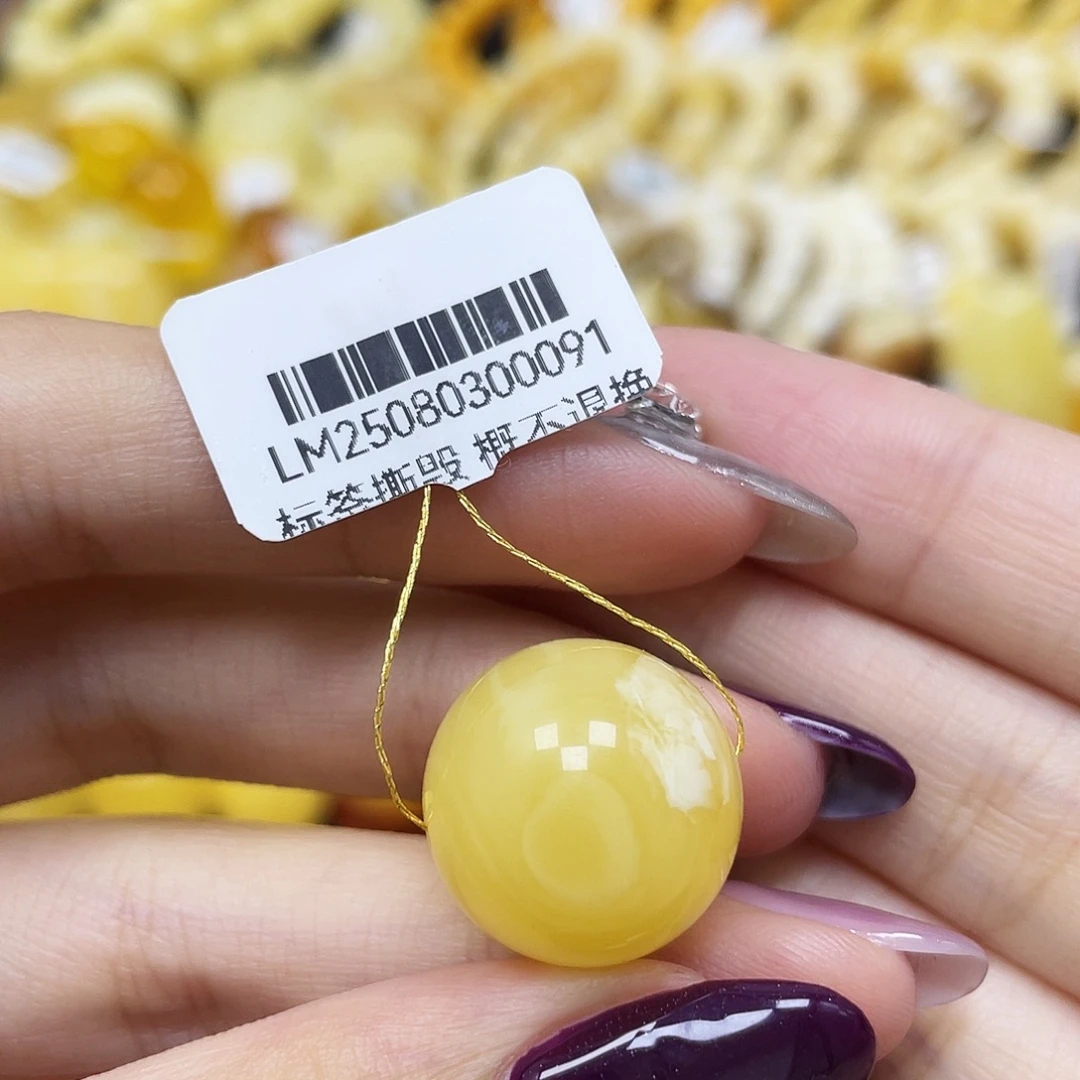 琥珀未镶嵌裸石17.2mm圆珠蜜蜡