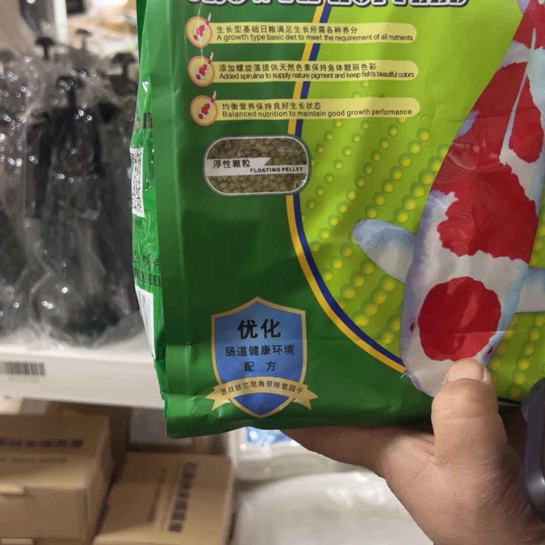 京仓好物优选9.9包邮